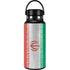 Iran Flag Distressed Hydro Flask 32oz Wide Mouth Skin